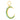 14k Solid Gold & Emerald Crescent Moon Pendant,  (14K-DP-153)
