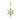 14k Solid Gold & Diamond Emerald Starburst Pendant,  (14K-DP-177)