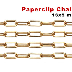 Gold Filled Flat Paperclip Heavy Chain, 16.0x5.0 mm, (GF-017)