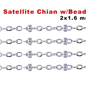 Sterling Silver Satellite Cable Chain, 2x1.6 mm, (SS-017)