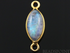 Rainbow Moonstone Faceted Marquise Connector, (RNM20x7)
