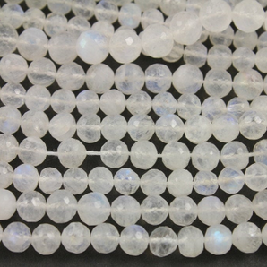 Rainbow moonstone faceted round, (RM/RD/5-8) - Beadspoint