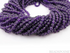 African Amethyst  Faceted Round Beads,(AM4-5FRND)