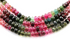Multicolored Tourmaline Faceted Roundels, (TML6FRNDL)