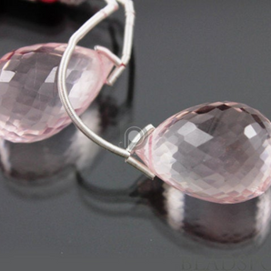 Rose Quartz Large Faceted Tear Drops, (RQ17x15PR) - Beadspoint