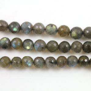 Labradorite Faceted Round Beads, (LAB/FRND/7-8) - Beadspoint