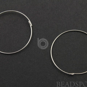 Sterling Silver 39mm Infinity Hoop Finding, (SS/748/112) - Beadspoint