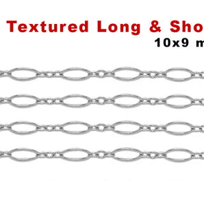 Sterling Silver Textured Pattern Long and Short Cable Chain, 10x9mm, (SS-161)