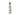Pave Diamond INSPIRE Script Pendant,  (DPL-2380) - Beadspoint
