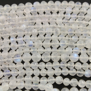 Rainbow Moonstone Faceted Rondelle Beads, (RM/RD/5-6) - Beadspoint