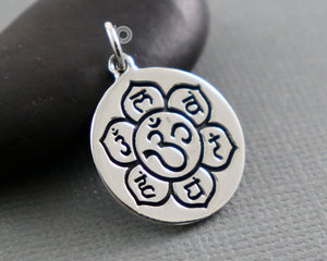Sterling Silver Artisan OHM Charm -- SS/CH2/CR81 - Beadspoint