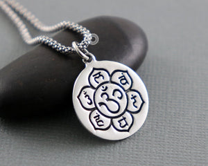 Sterling Silver Artisan OHM Charm -- SS/CH2/CR81 - Beadspoint