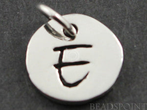 Sterling Silver Initial "E" on a Disc Charm-- SS/2034/E - Beadspoint