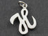 Sterling Silver Initial "H" Initial Charm -- SS/2033/H